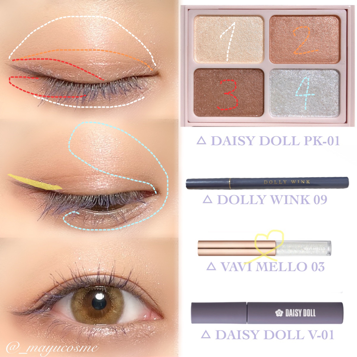 LIL MOON 1day/LILMOON/ワンデー（１DAY）カラコンを使ったクチコミ（2枚目）