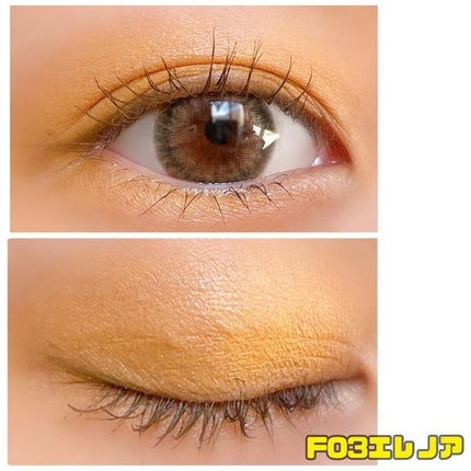 ワンダークリエイション /ブリリアージュ/単色アイシャドウを使ったクチコミ(4枚目)