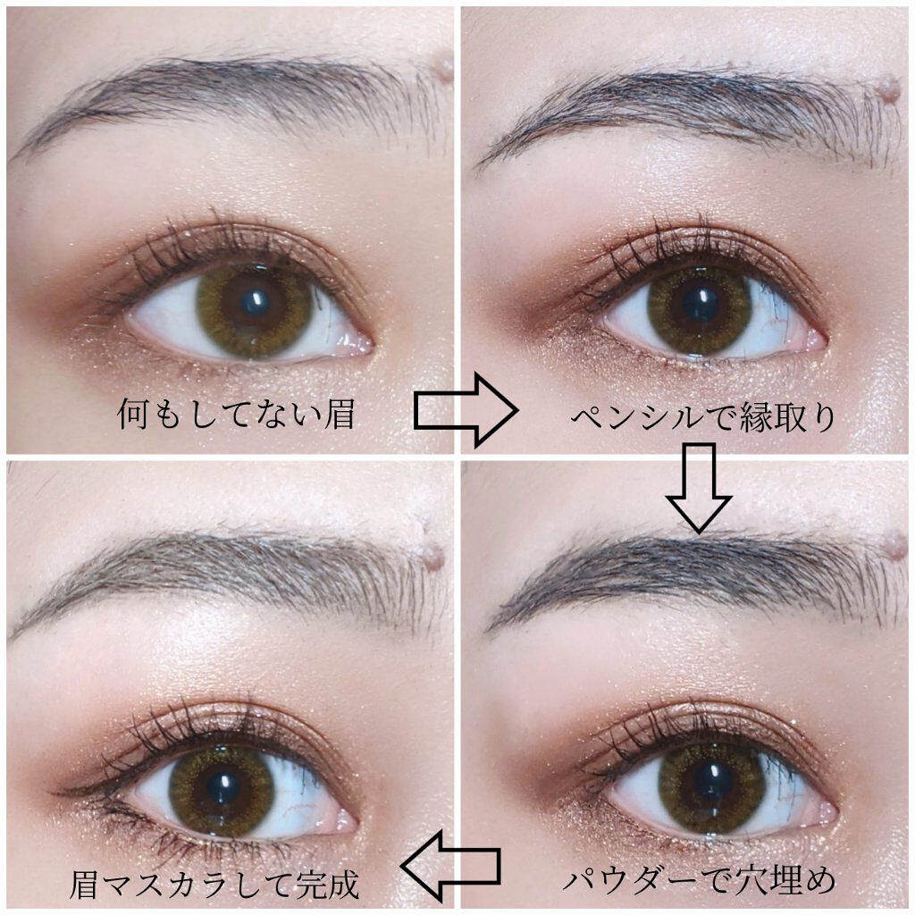 UR GLAM　3WAY EYEBROW PENCIL（3WAYアイブロウペンシル）/U R GLAM/アイブロウペンシルを使ったクチコミ（2枚目）