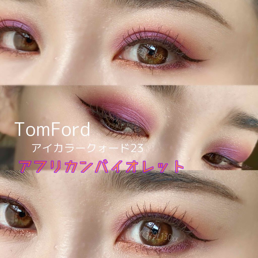 アイ カラー クォード 23 アフリカンバイオレット/TOM FORD BEAUTY/アイシャドウパレットを使ったクチコミ（1枚目）