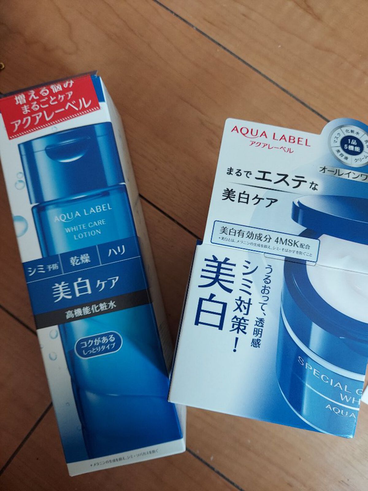 ブライトニングケア ローション M(医薬部外品)/アクアレーベル/化粧水を使ったクチコミ(2枚目)