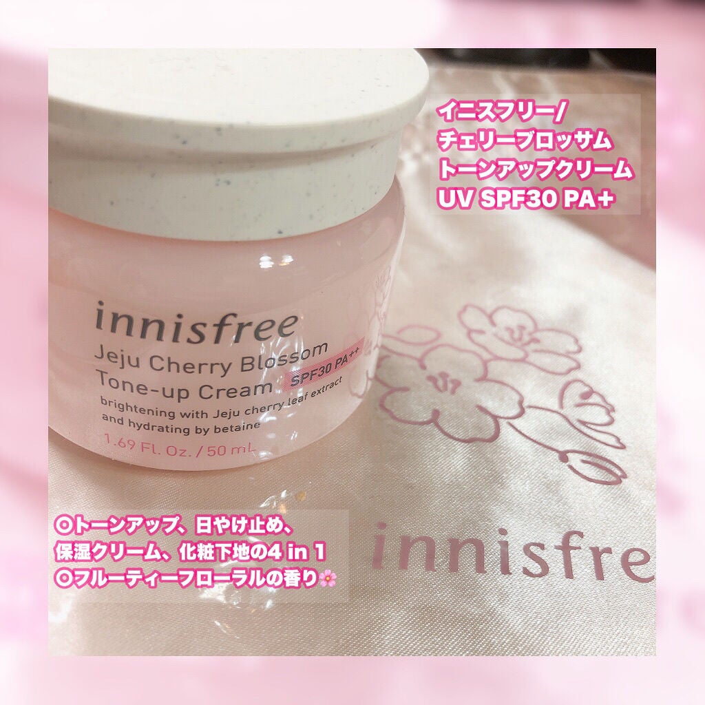 チェリーブロッサム トーンアップ クリーム UV/innisfree/フェイスクリームを使ったクチコミ(1枚目)
