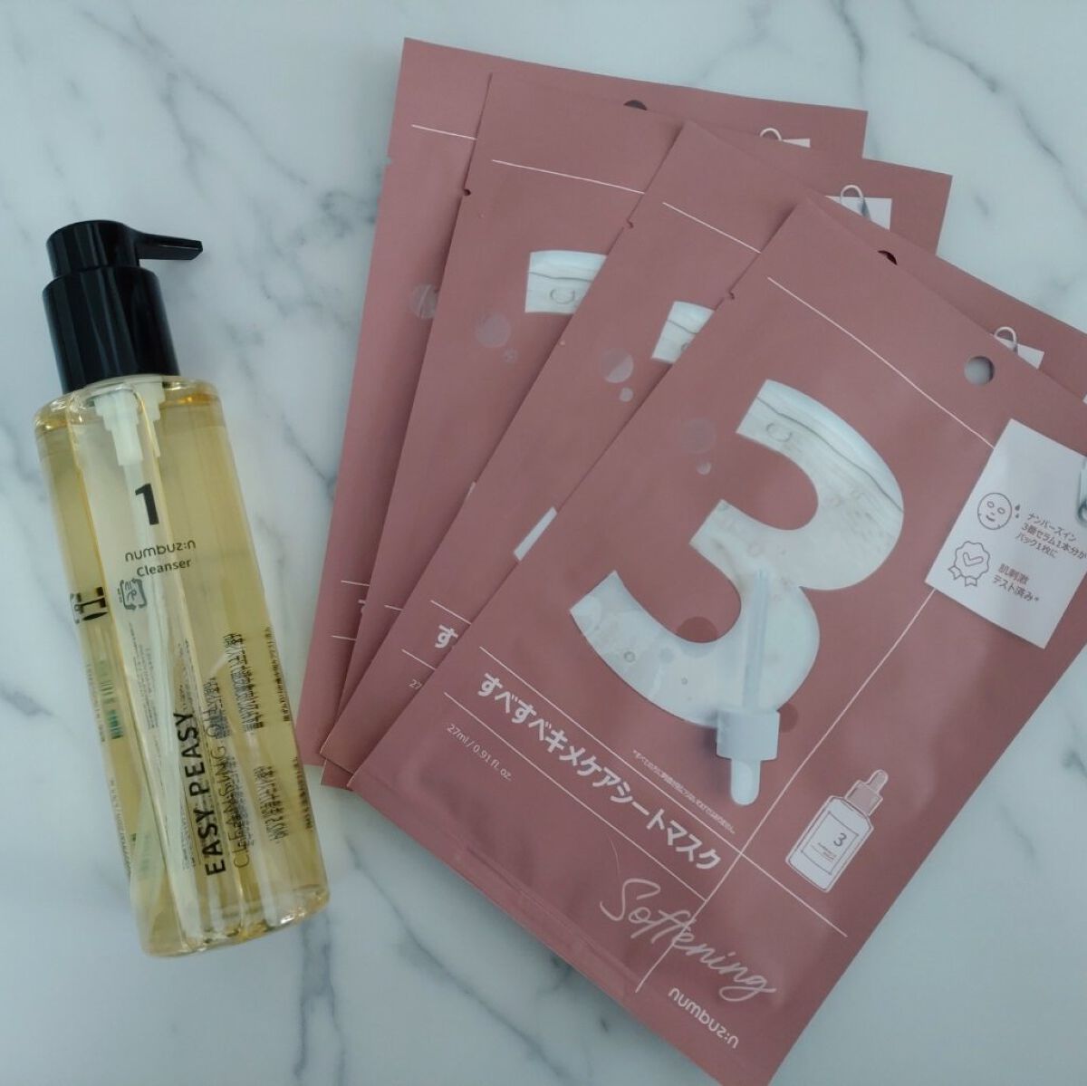 1番 さっぱりすっきりクレンジングオイル/numbuzin/オイルクレンジングを使ったクチコミ（1枚目）