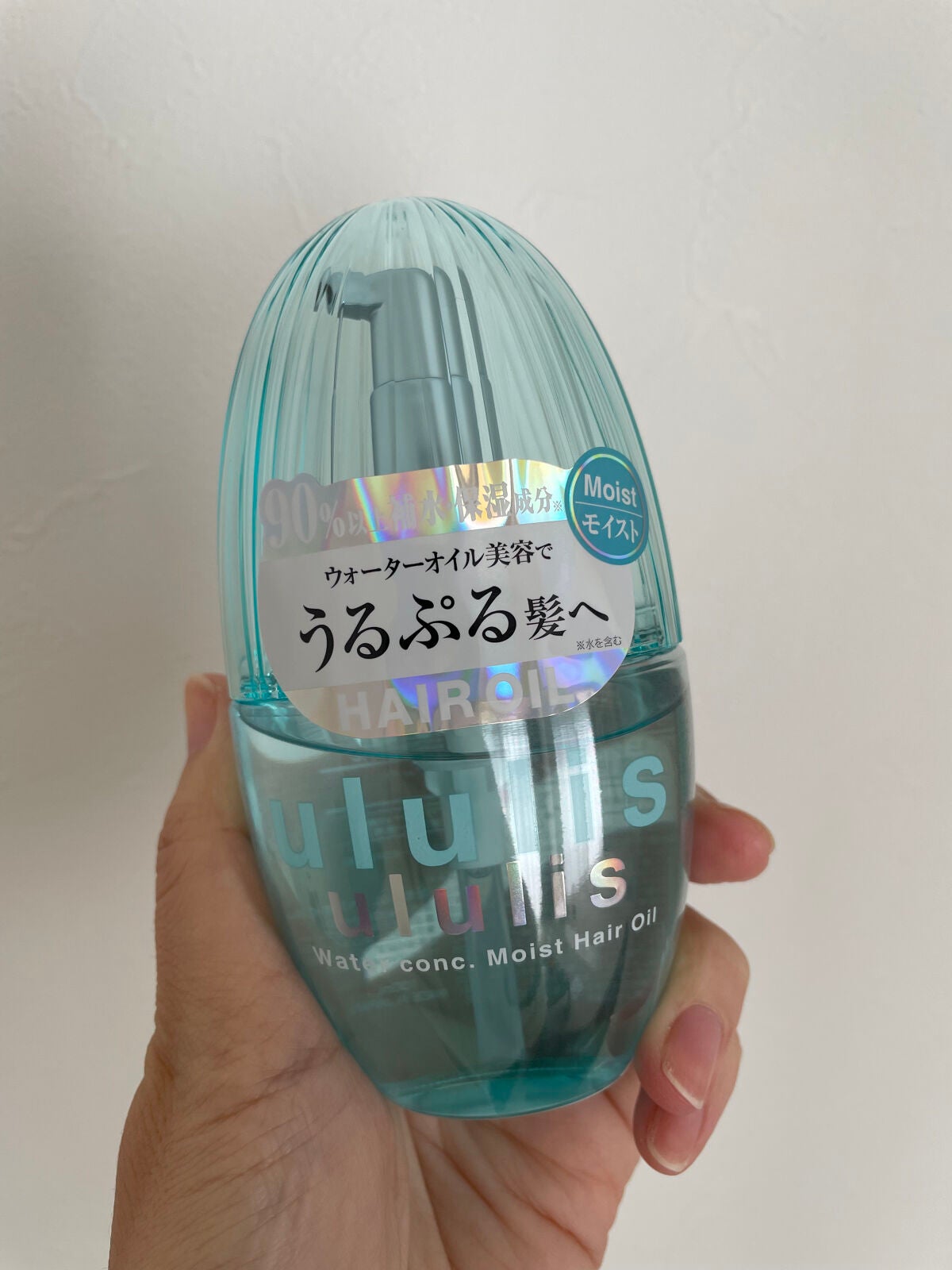 ウォーターコンク モイストヘアオイル/ululis/ヘアオイルを使ったクチコミ(1枚目)