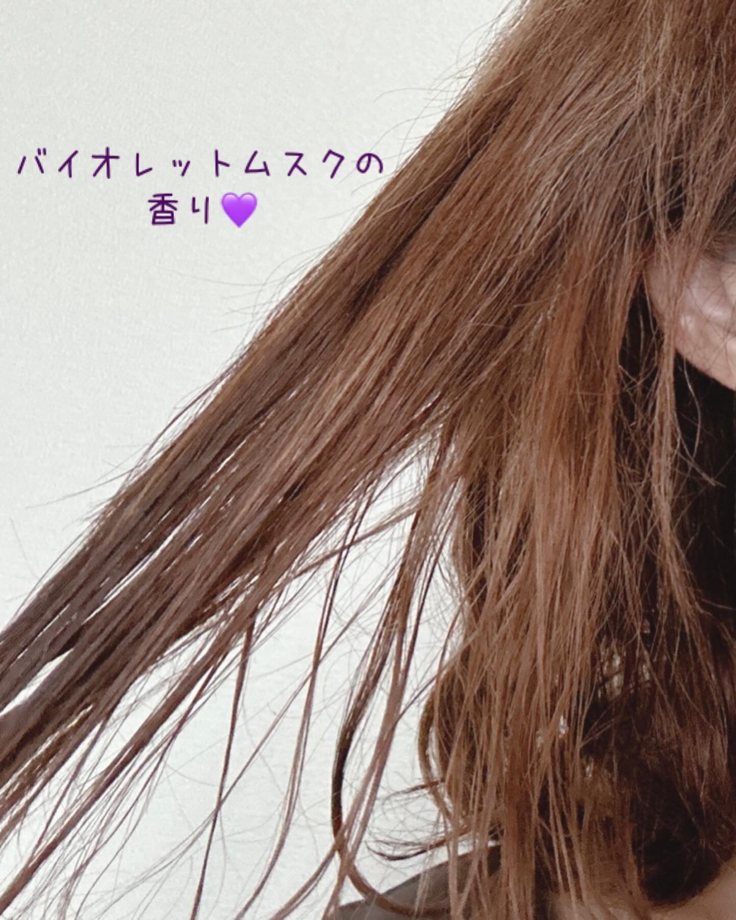 ORシルキーナイトリペアプレミアムヘアミスト/Off&Relax/ヘアミストを使ったクチコミ（3枚目）