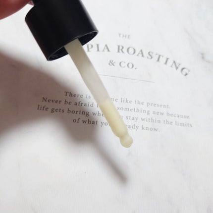 レチノールインテンシブ アドバンスドトリプルアクションアイクリーム/SOME BY MI/アイケア・アイクリームを使ったクチコミ(4枚目)