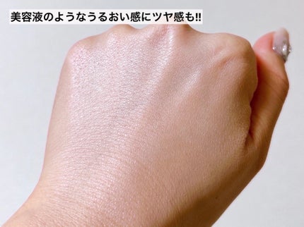 ãããã¯ãã£ã³ã° ãã©ã€ããŒ/PAUL & JOE BEAUTE/åç²§äžå°ã䜿ã£ãã¯ãã³ãïŒ9æç®ïŒ