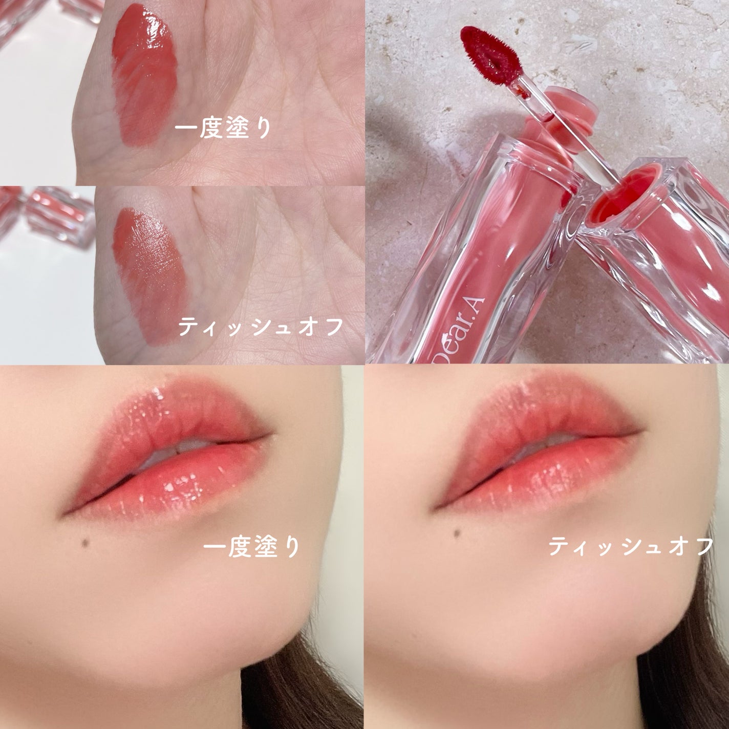 グリッターアイシャドウ/Dear.A/グリッターを使ったクチコミ(5枚目)