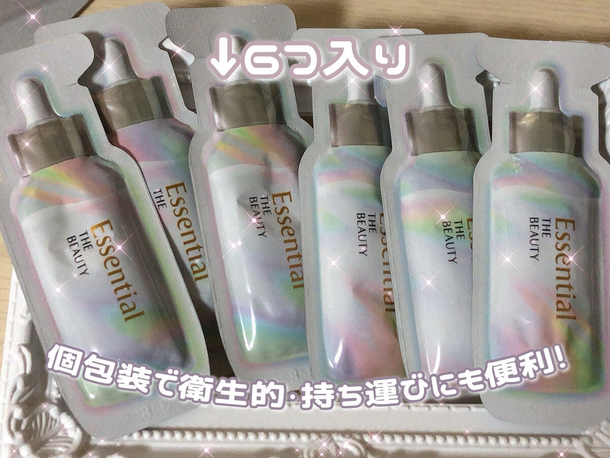 ザビューティ うるツヤチャージヘアパック/エッセンシャル/ヘアマスク・ヘアパックを使ったクチコミ(2枚目)