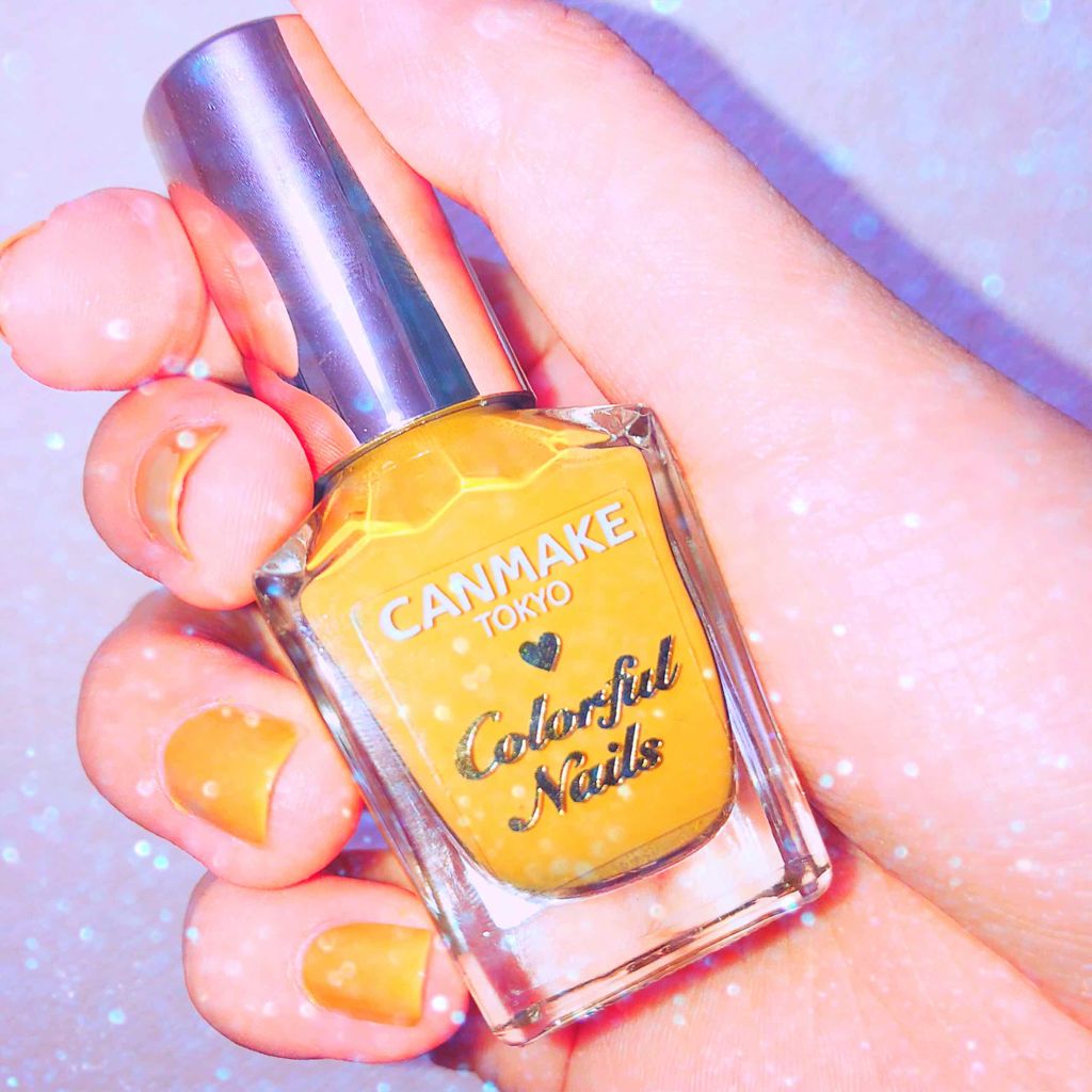 カラフルネイルズ/キャンメイク/マニキュアを使ったクチコミ(1枚目)