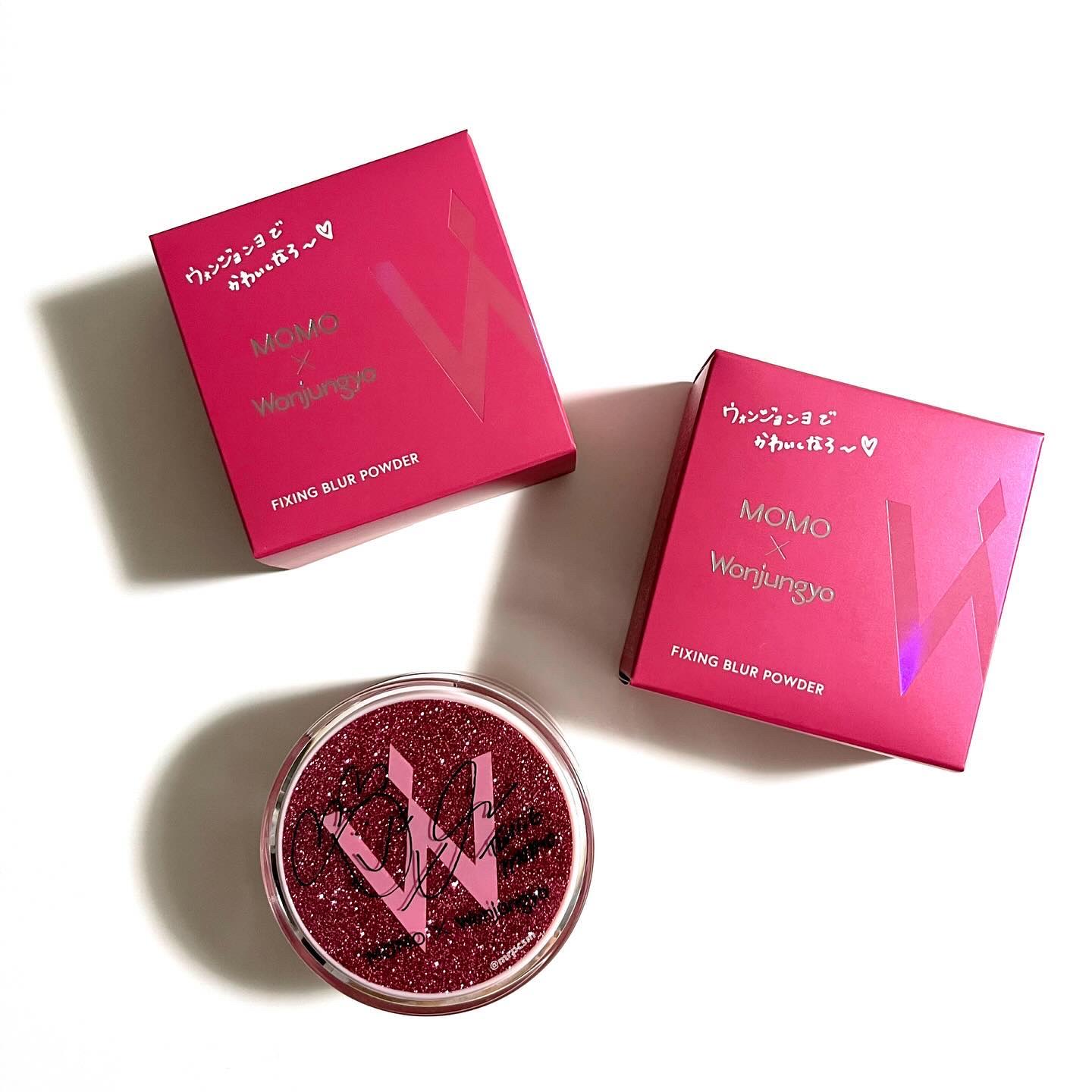 ウォンジョンヨ フィクシングブラーパウダー N 02 プレーンベージュ（TWICE MOMOコラボ限定パッケージ）/Wonjungyo/ルースパウダーを使ったクチコミ（1枚目）