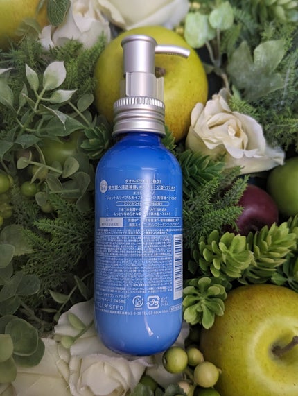 ジェントルリペア&モイストチャージ 美容液ヘアミルク /エイトザタラソ/ヘアミルクを使ったクチコミ(4枚目)