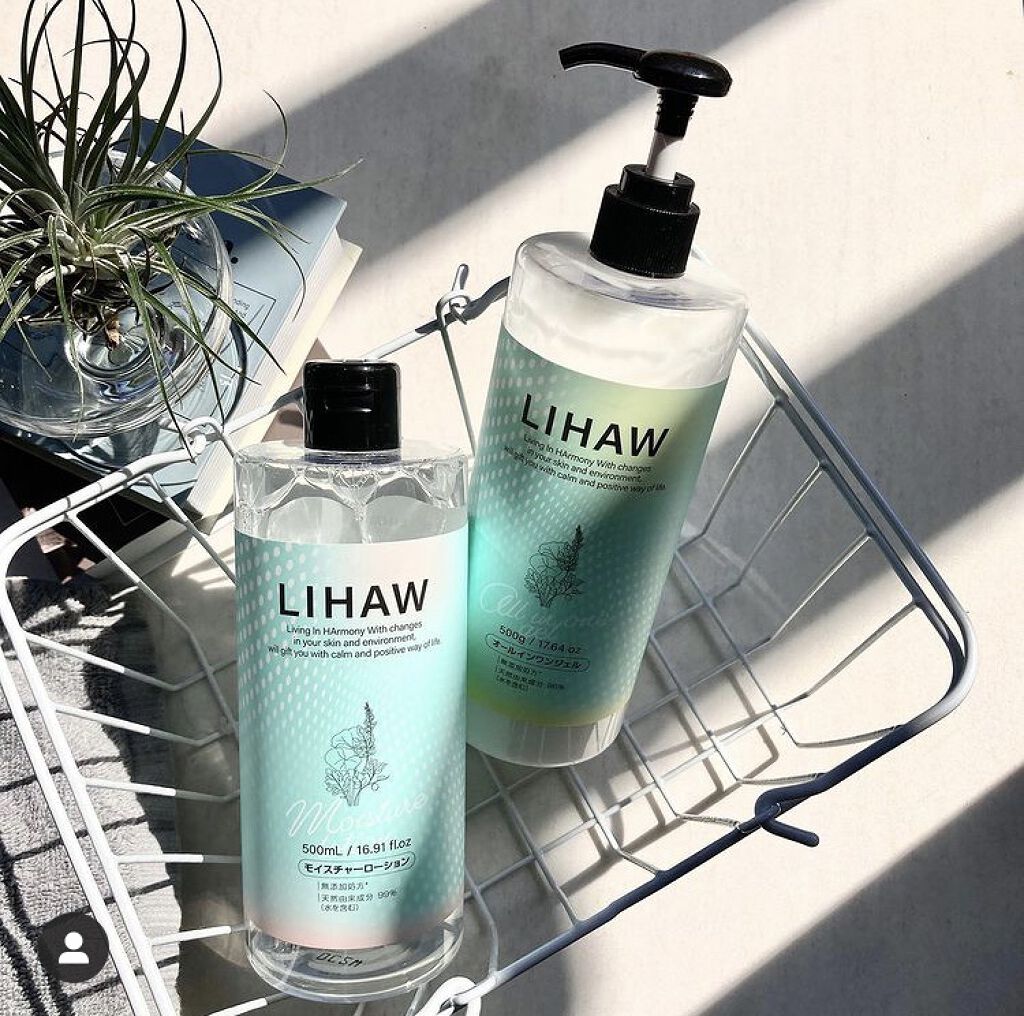 モイスチャーローション/LIHAW/化粧水を使ったクチコミ（1枚目）