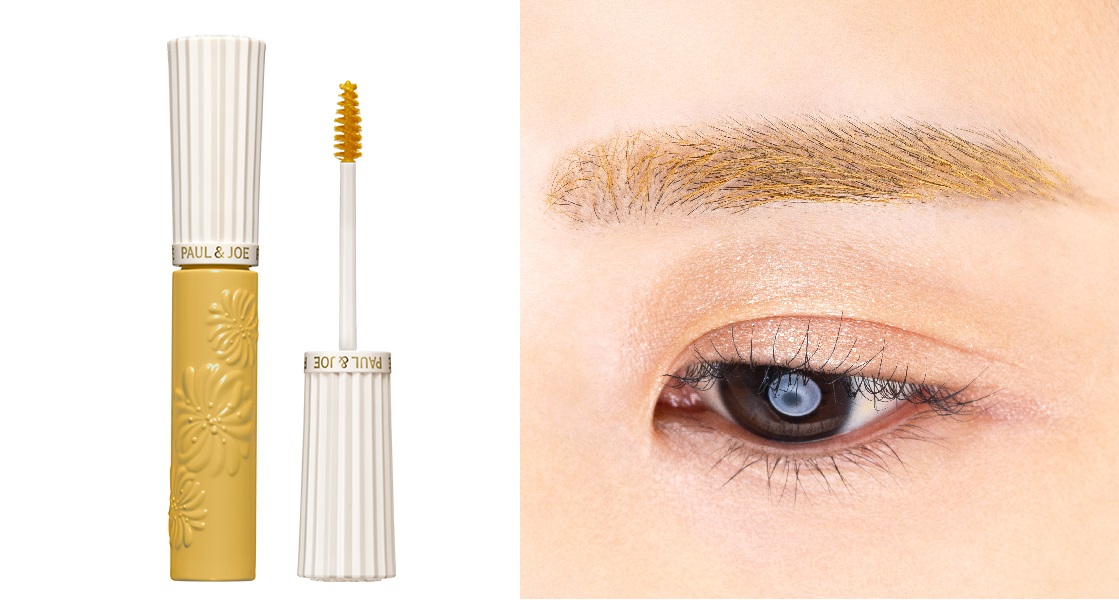 アイ & フェイスカラー CS/PAUL & JOE BEAUTE/アイシャドウパレットを使ったクチコミ（2枚目）