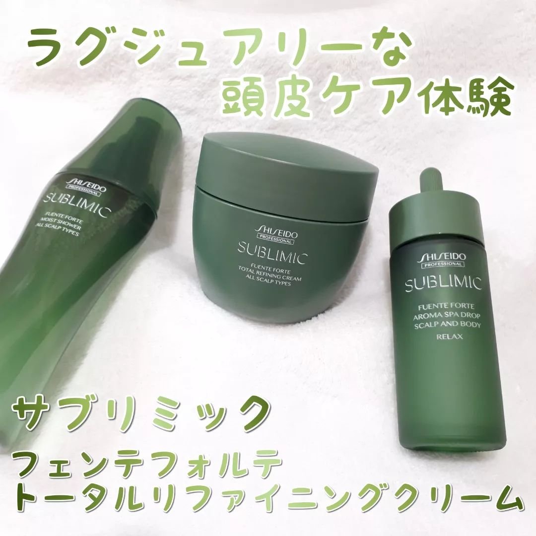 フェンテフォルテ モイストシャワー/サブリミック/頭皮ローションを使ったクチコミ（1枚目）
