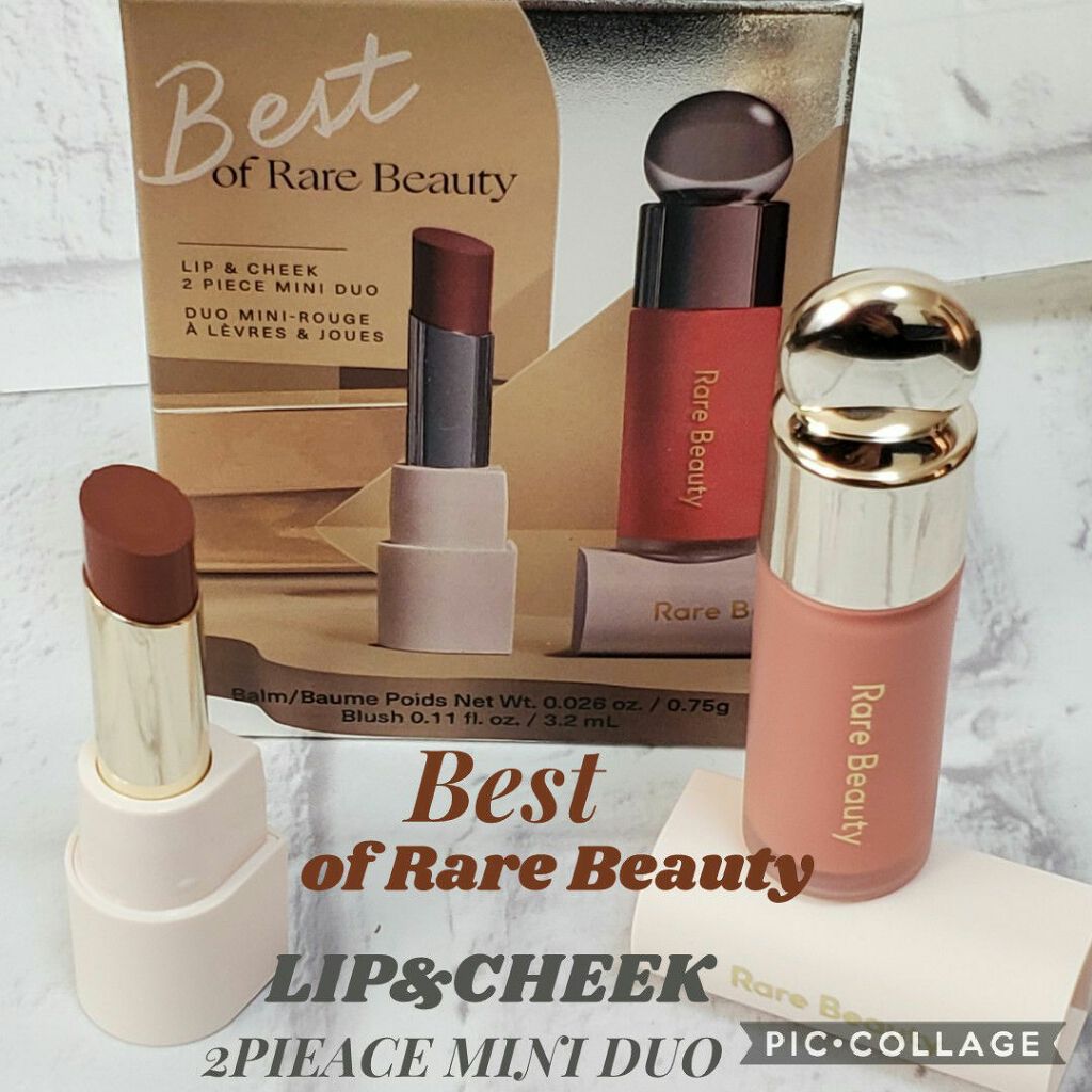 With Gratitude, Dewy Lip Balm/Rare Beauty/口紅を使ったクチコミ(1枚目)