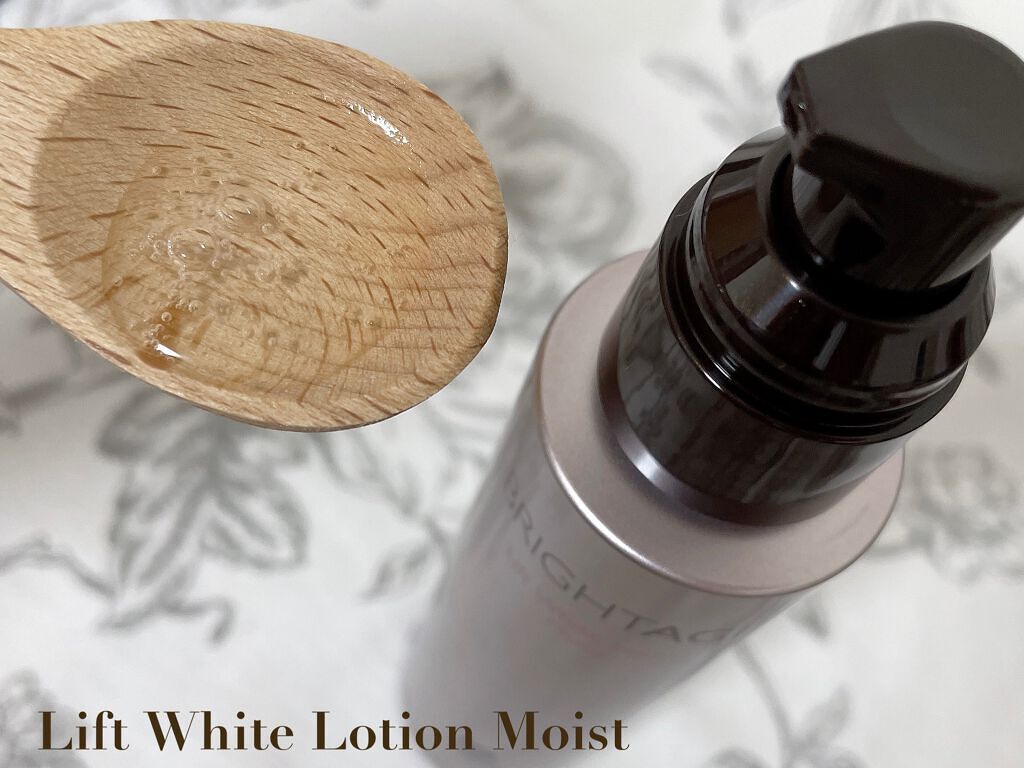 リフトホワイト パーフェクション/BRIGHTAGE/美容液を使ったクチコミ（3枚目）