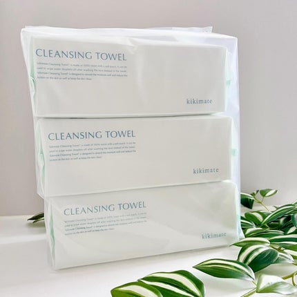 kikimate クレンジングタオル/kikimate/クレンジングタオルを使ったクチコミ(8枚目)