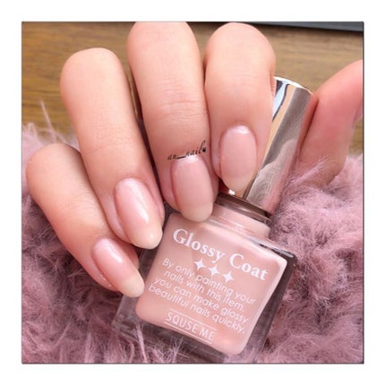 グロッシーコート/スキューズミー/オールインワンネイルを使ったクチコミ(1枚目)