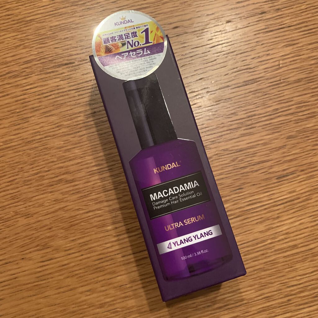 クンダル マカダミア ウルトラヘアセラム /KUNDAL/ヘアオイルを使ったクチコミ（1枚目）