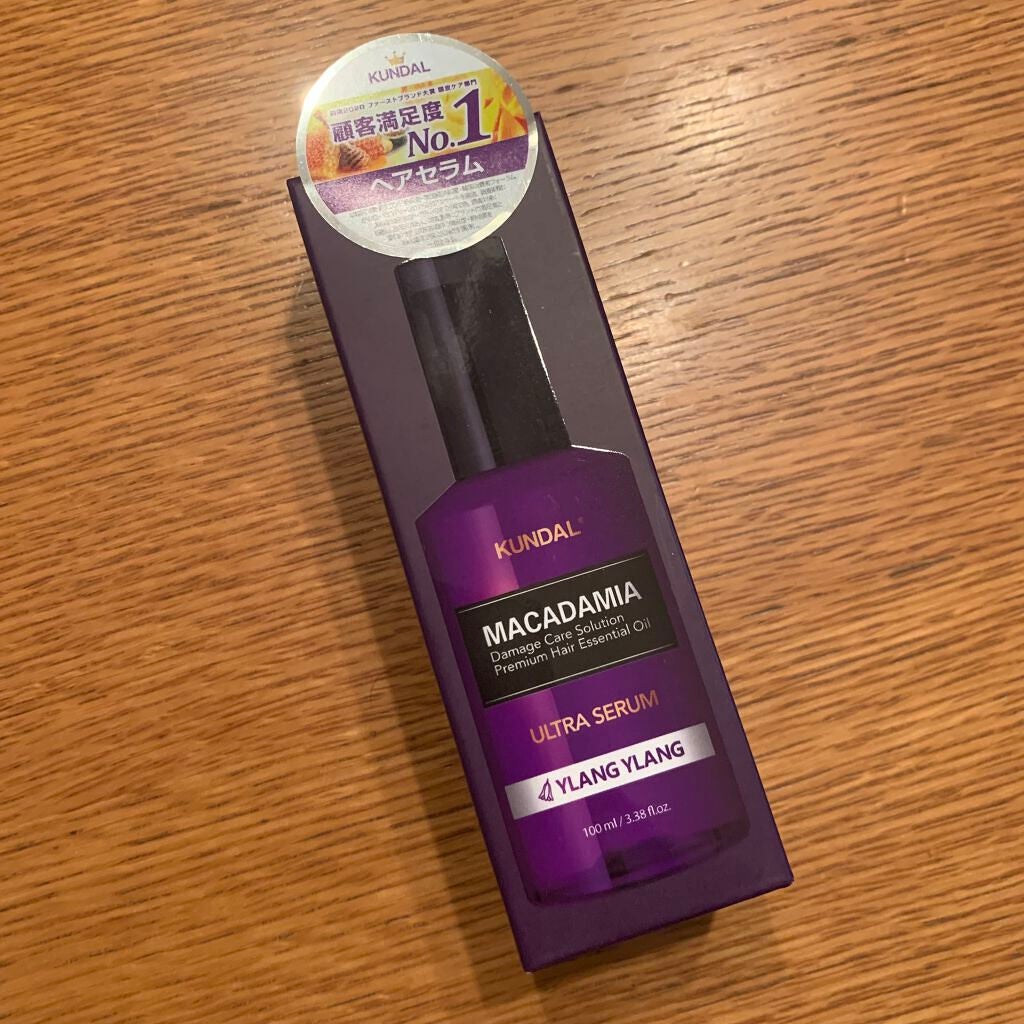 マカダミア ウルトラヘアセラム /KUNDAL/ヘアオイルを使ったクチコミ(1枚目)