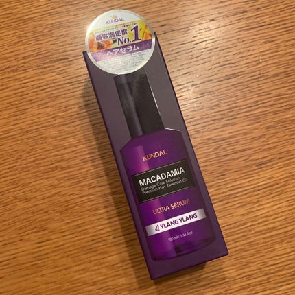 マカダミア ウルトラヘアセラム /KUNDAL/ヘアオイルを使ったクチコミ(1枚目)