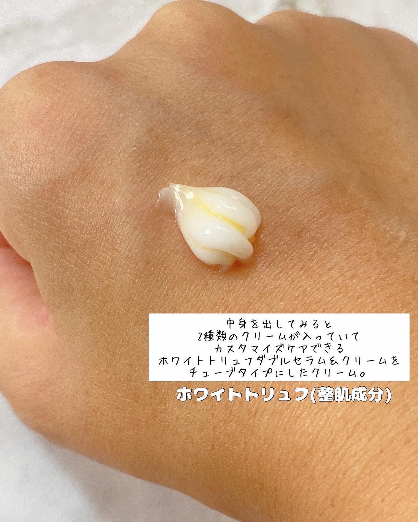 ダルバ ホワイトトリュフファーストスプレーセラム/ダルバ/ミスト状化粧水を使ったクチコミ(6枚目)