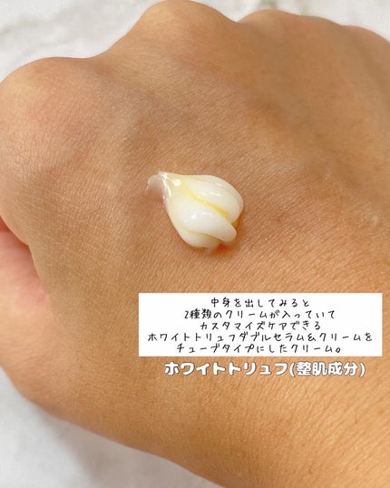 ダルバ ホワイトトリュフファーストスプレーセラム/ダルバ/ミスト状化粧水を使ったクチコミ(6枚目)