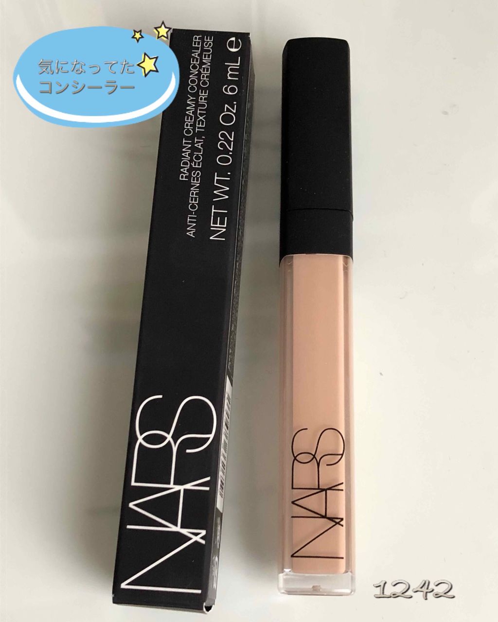 ラディアントクリーミーコンシーラー/NARS/リキッドコンシーラーを使ったクチコミ(1枚目)