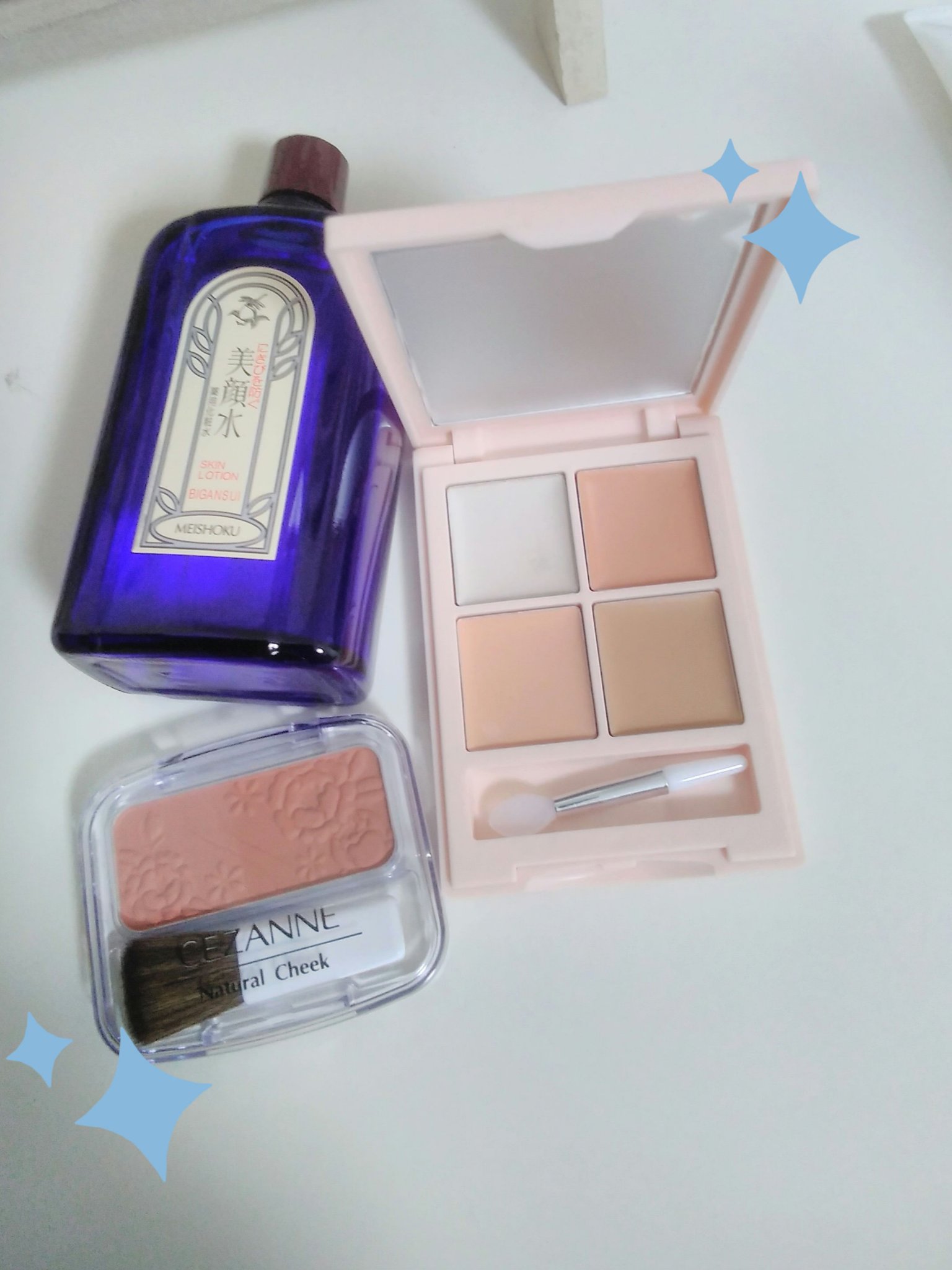 コールドクリーム/ウテナモイスチャー/クレンジングクリームを使ったクチコミ（3枚目）