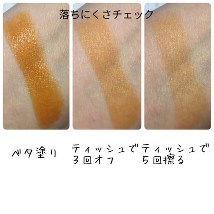 リップスティック/M・A・C/口紅を使ったクチコミ(4枚目)