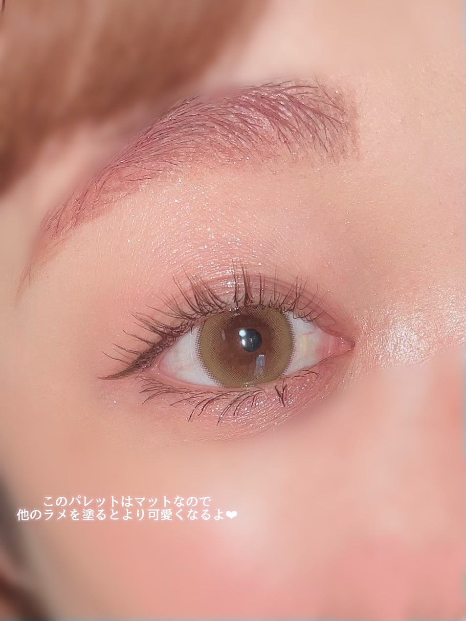 ごんす@YouTube始めました on LIPS 「《CANMAKE色っぽメイク❤︎》新色を使ってメイクしたよ🍒こ..」(4枚目)