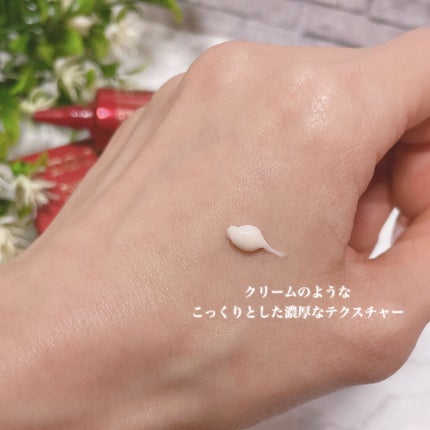 iP.Shot プルリポテント ユース コンセントレイト/DECORTÉ/美容液を使ったクチコミ(3枚目)