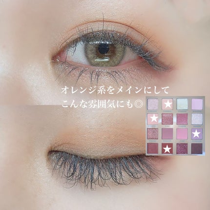 エテュセ アイエディション (マスカラベース)/ettusais/マスカラ下地を使ったクチコミ(9枚目)