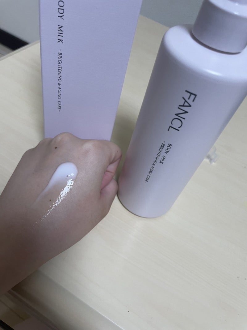 ボディミルク ブライトニング&エイジングケア<医薬部外品>/ファンケル/ボディミルクを使ったクチコミ(9枚目)