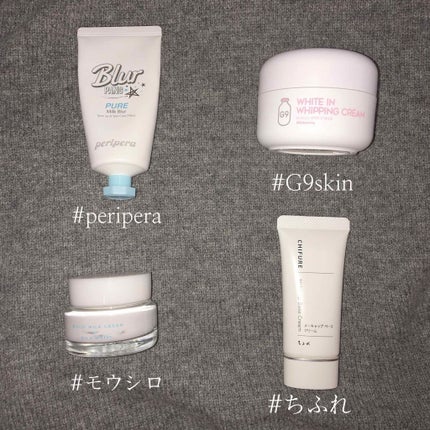 メーキャップ ベース クリーム/ちふれ/化粧下地を使ったクチコミ(2枚目)