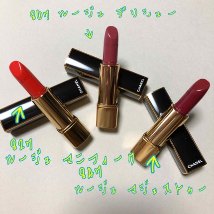 ルージュ アリュール/CHANEL/口紅を使ったクチコミ(2枚目)