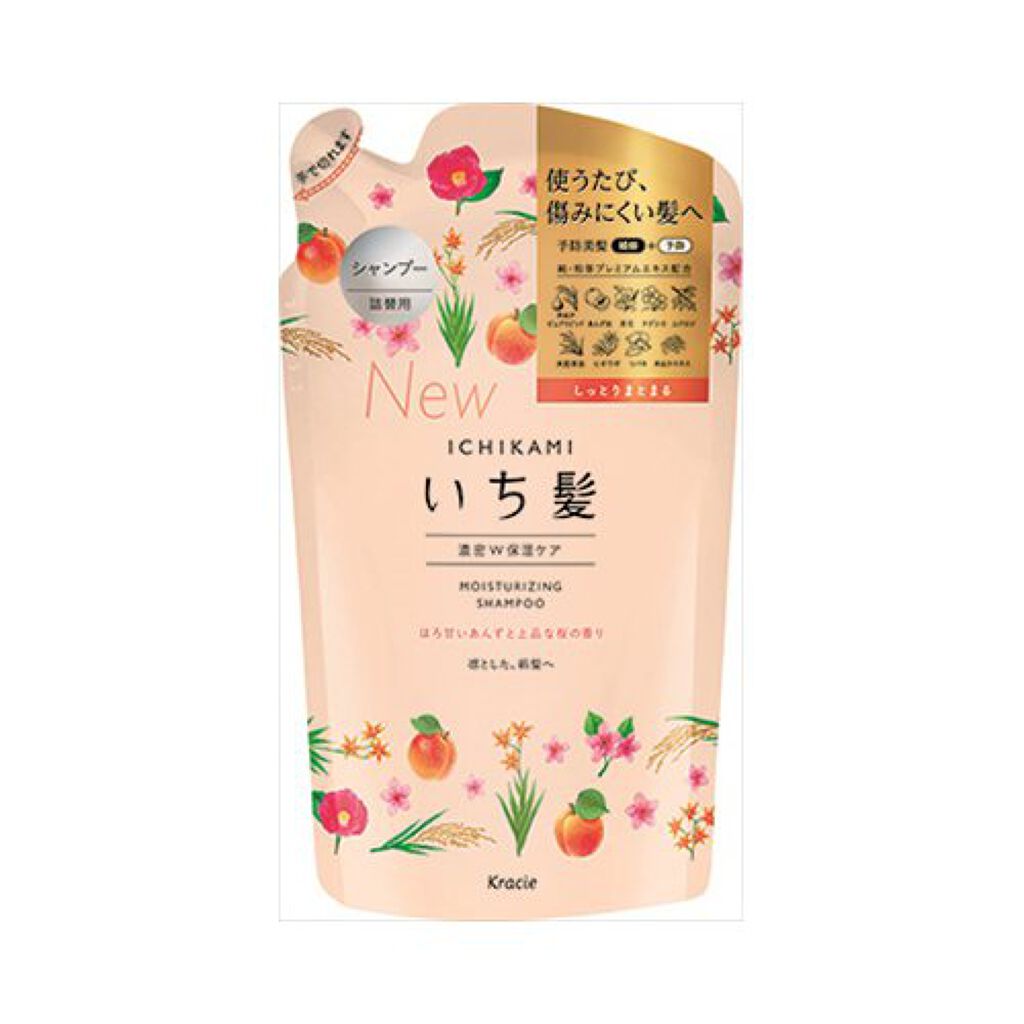 濃密W保湿ケア シャンプー/コンディショナー シャンプー 詰替用 340ml