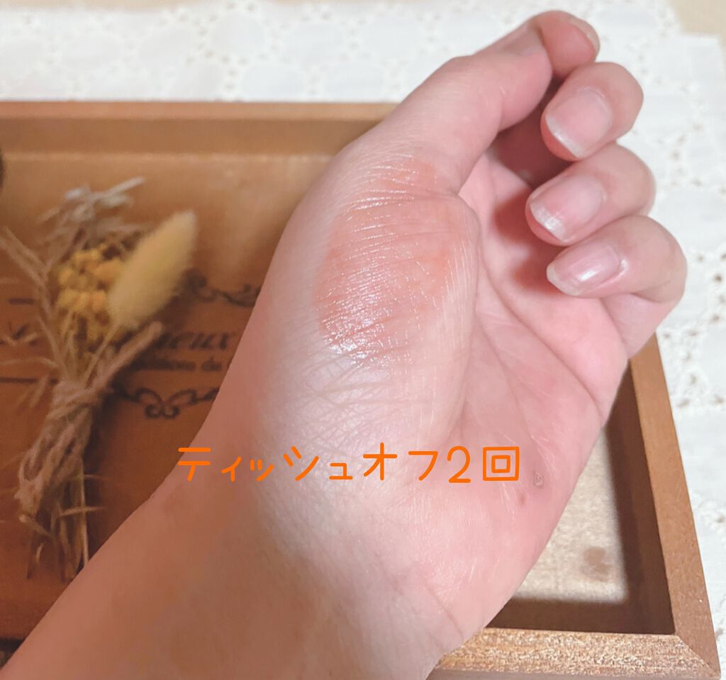 メルティールミナスルージュ（ティントタイプ）/キャンメイク/リップティントを使ったクチコミ（3枚目）