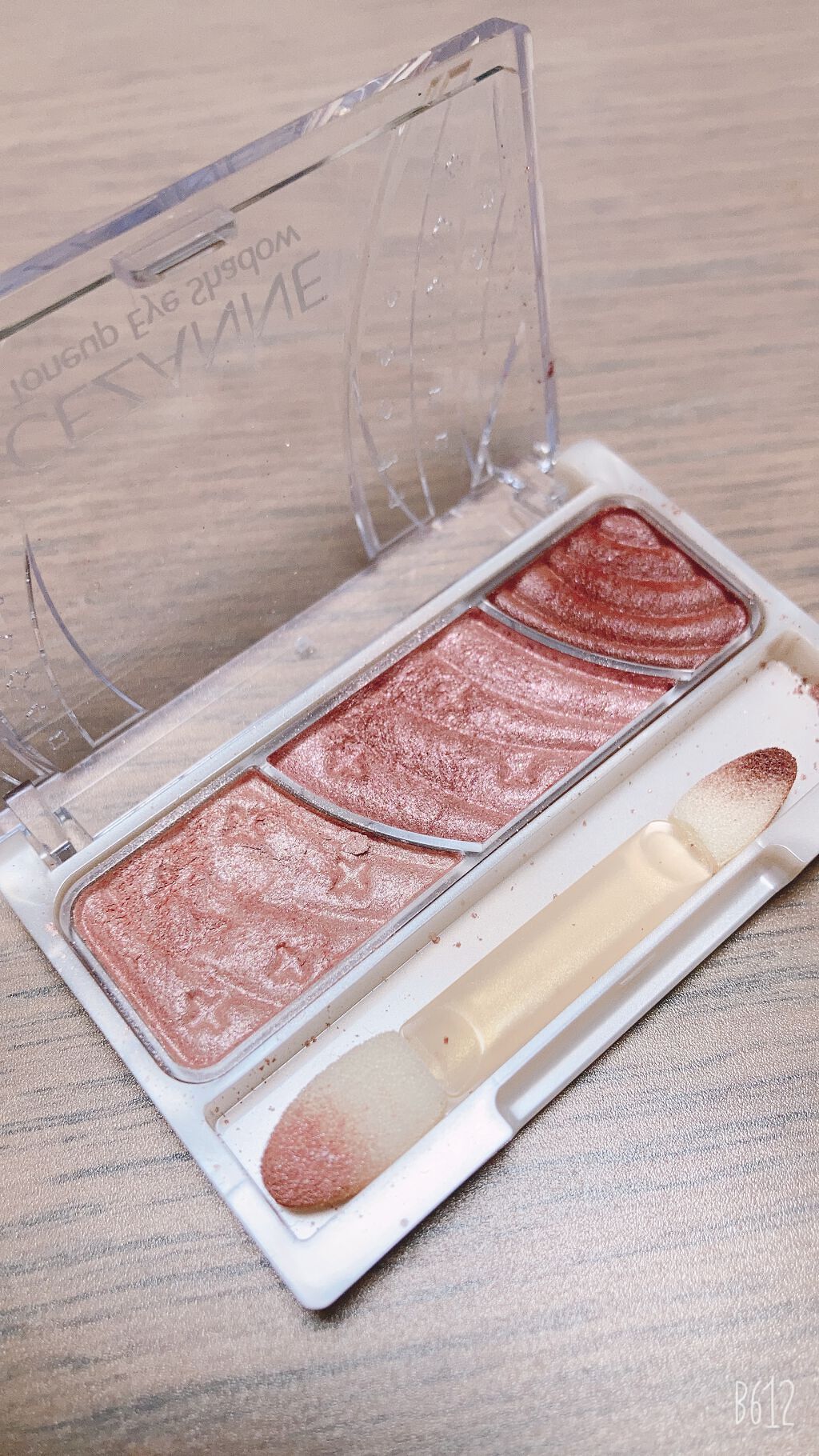 トーンアップアイシャドウ/CEZANNE/アイシャドウパレットを使ったクチコミ（2枚目）