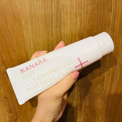 ホットクレンジングゲル マッサージプラス/マナラ/クレンジングジェルを使ったクチコミ(1枚目)
