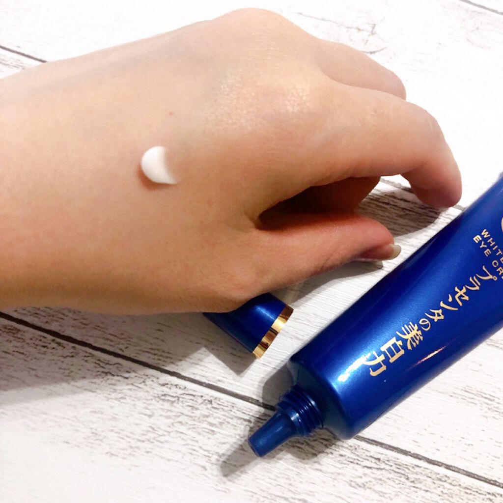 プラセホワイター 薬用美白アイクリーム/明色/アイケア・アイクリームを使ったクチコミ(2枚目)