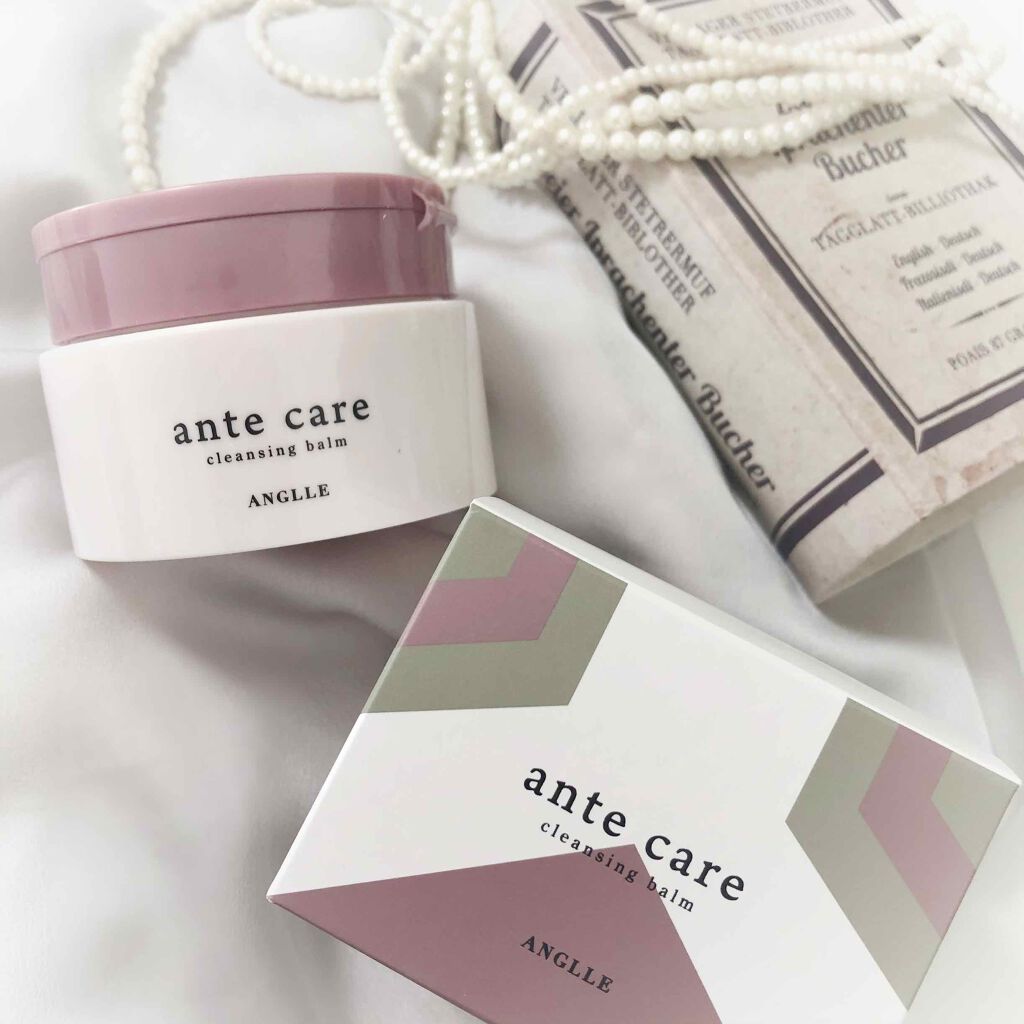 クレンジングバーム/ante care/クレンジングバームを使ったクチコミ（1枚目）