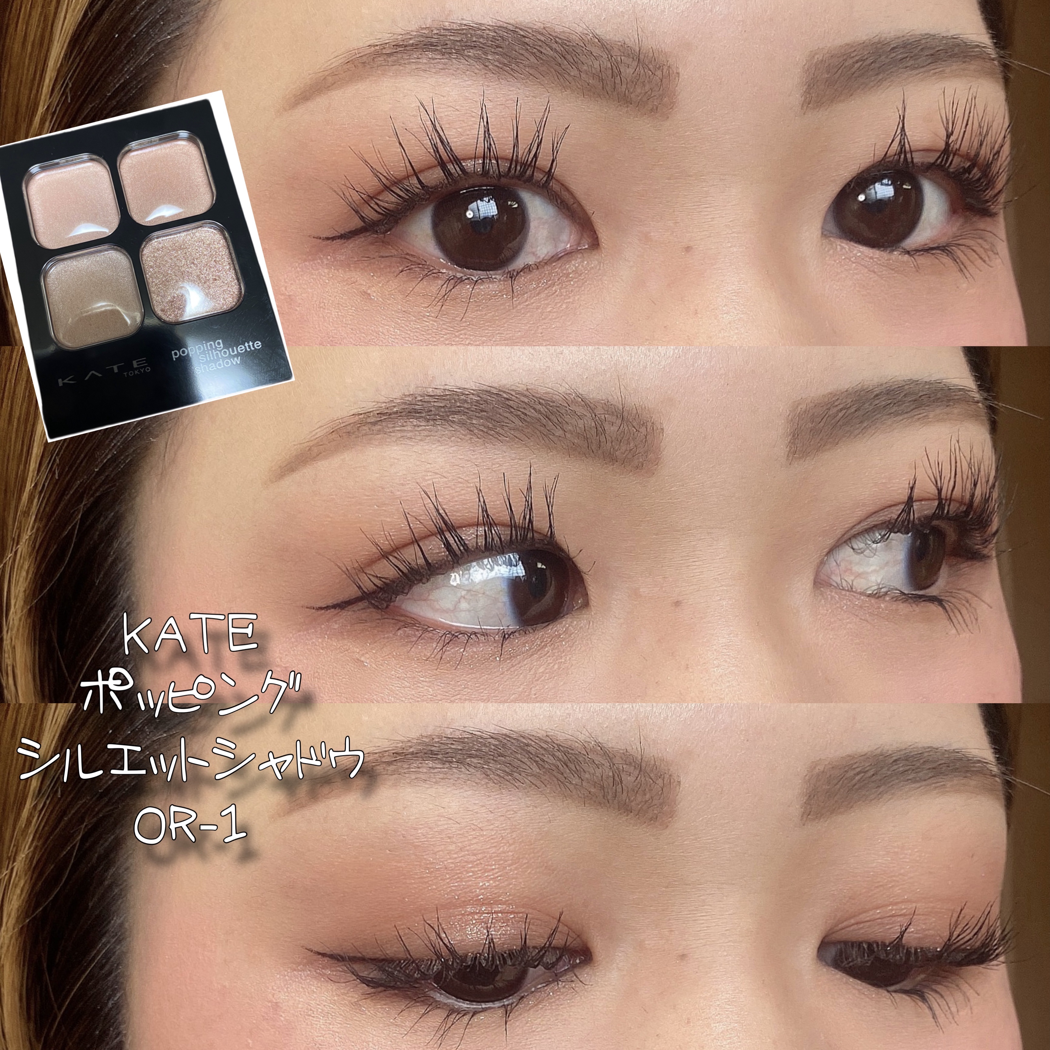 ピンポイントカラースナイパー/KATE/スティックコンシーラーを使ったクチコミ（1枚目）