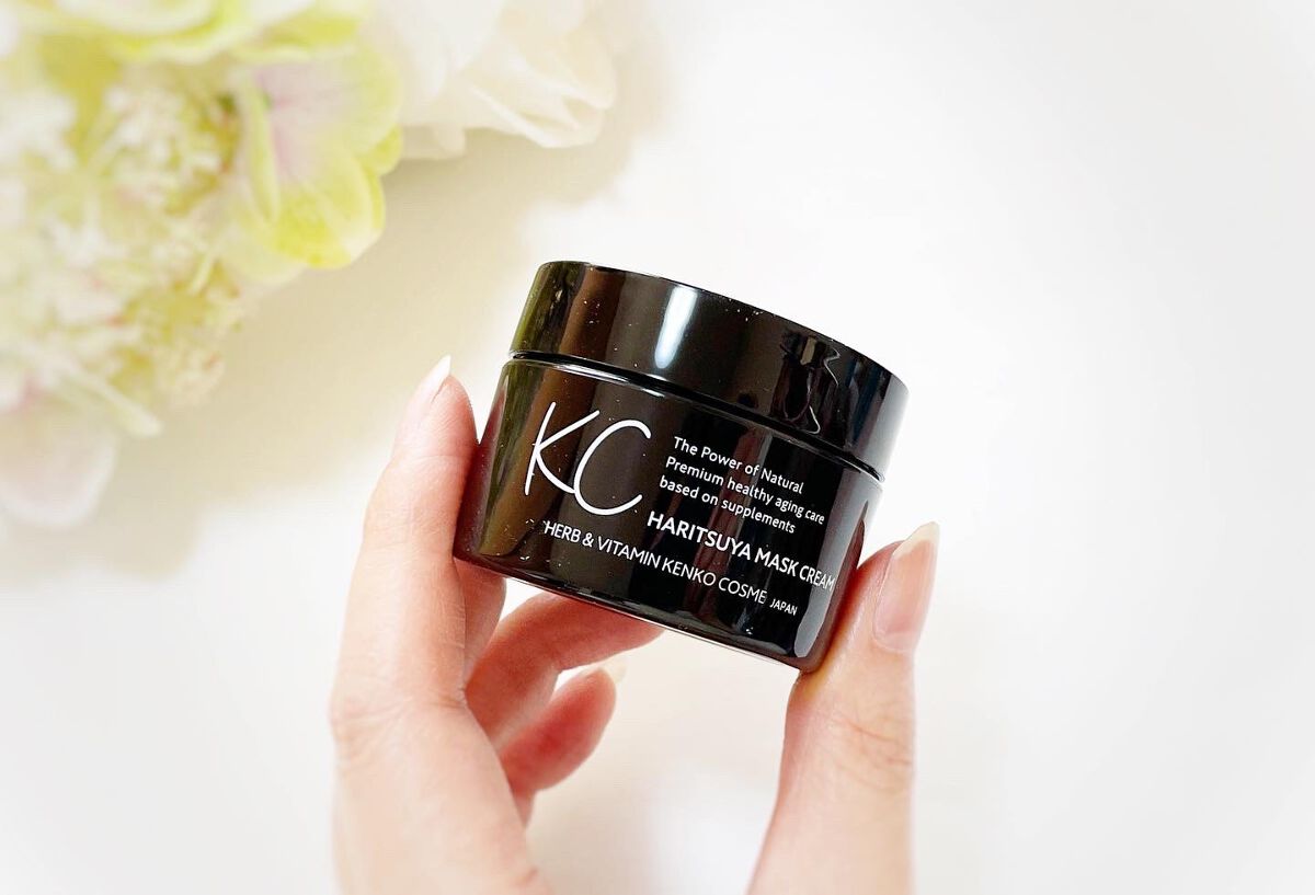KC はりつや　マスククリーム /ハーブ健康本舗/フェイスクリームを使ったクチコミ（3枚目）