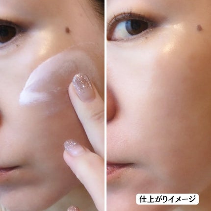 キュレル 潤浸保湿 ファンデ負担防止ベース/キュレル/化粧下地を使ったクチコミ(4枚目)