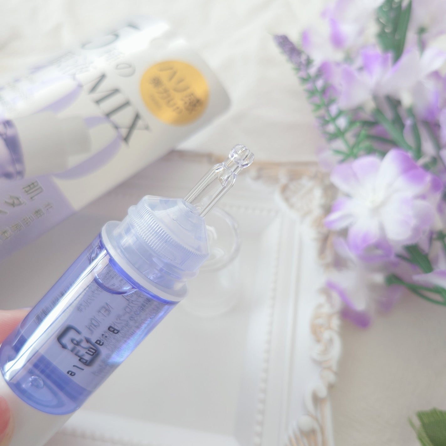 5種の原液MIX エンリッチ/Bアンプル/美容液を使ったクチコミ(4枚目)