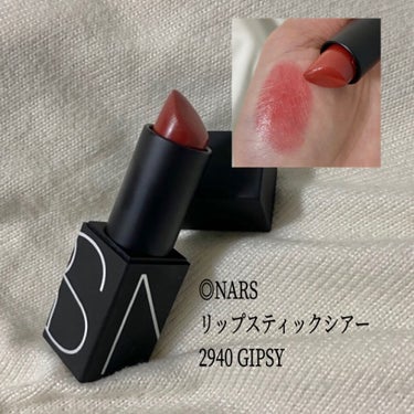 リップスティック/NARS/口紅を使ったクチコミ（2枚目）