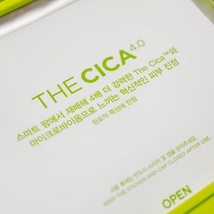 THE CICA 4.0 デイリーマスク/SNP/シートマスク・パックを使ったクチコミ(5枚目)