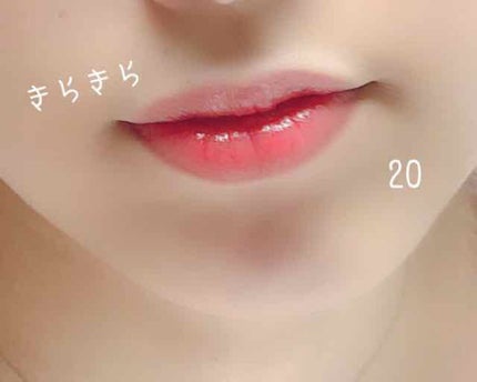 ドラマティックルージュEX/マキアージュ/口紅を使ったクチコミ(3枚目)